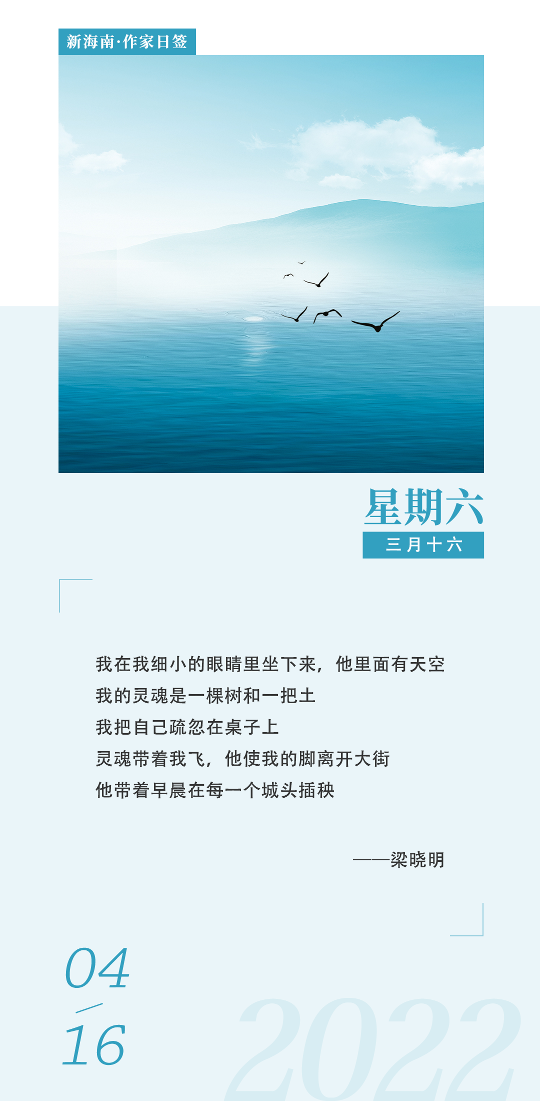 00321835965_de4d8126.png