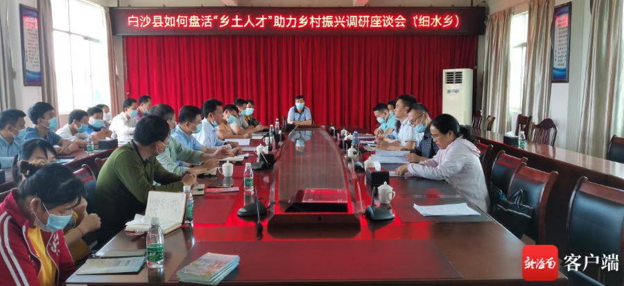 插入图片