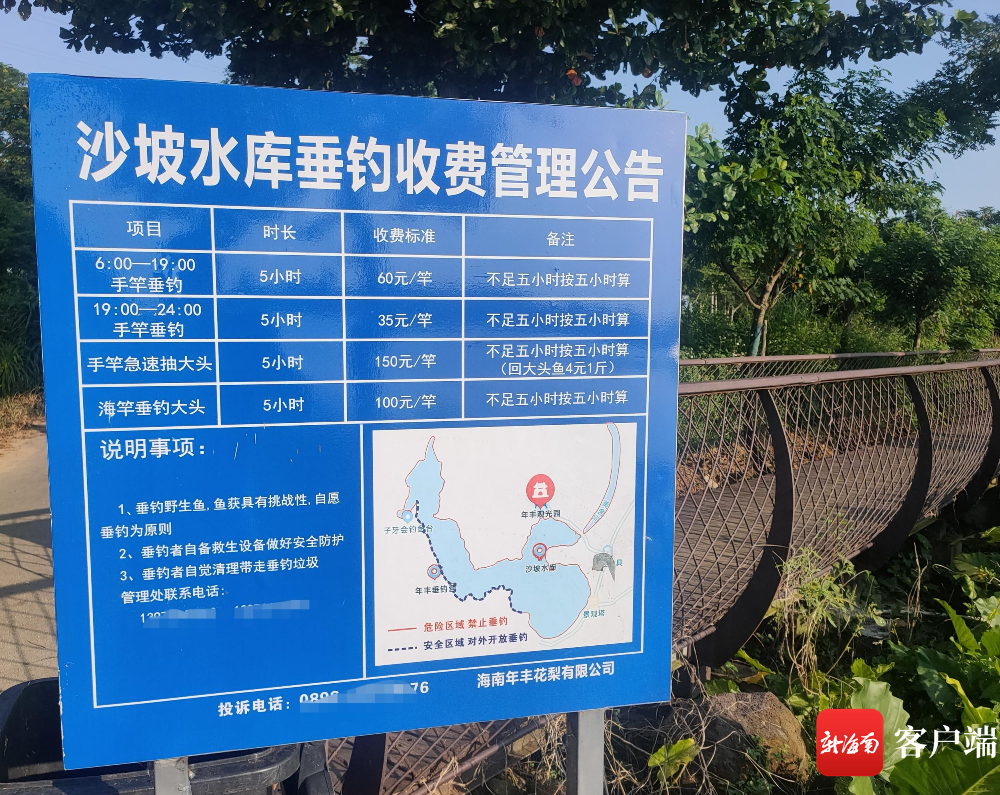 插入图片