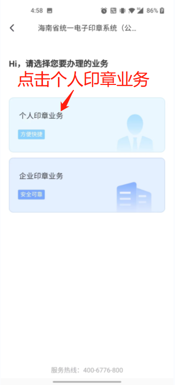插入图片