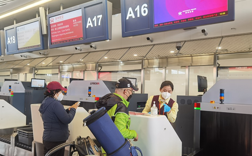 两会深观察｜海南：扩大旅游“朋友圈” 琼港携手迈向国际范儿