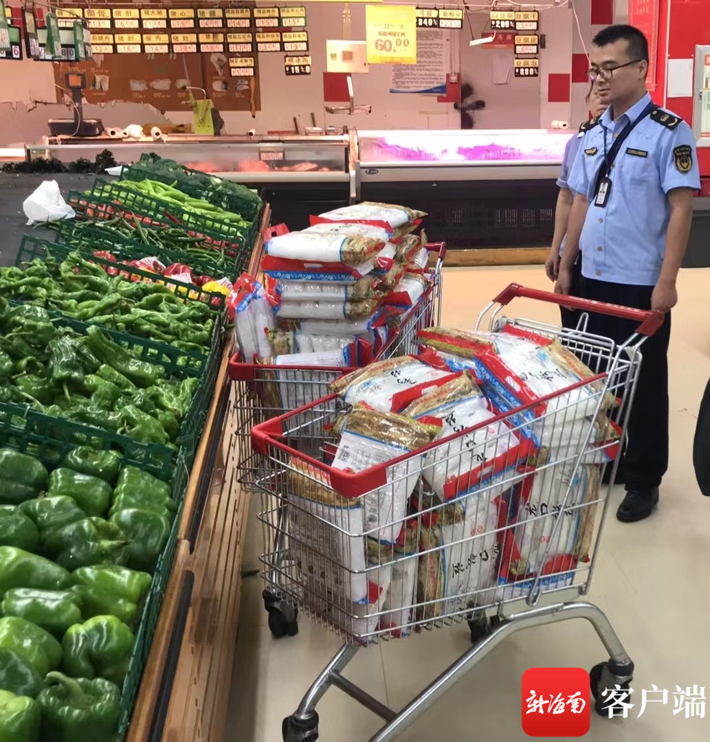 插入图片