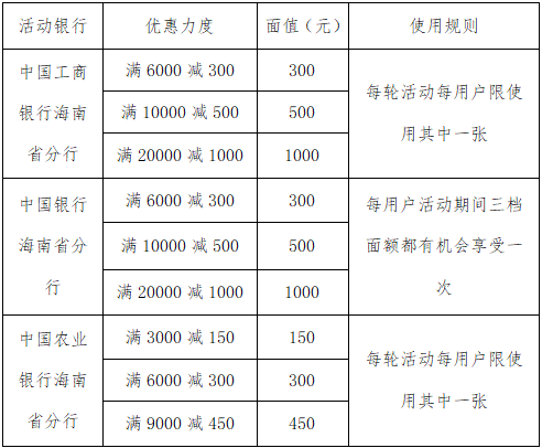 1703938997774.png