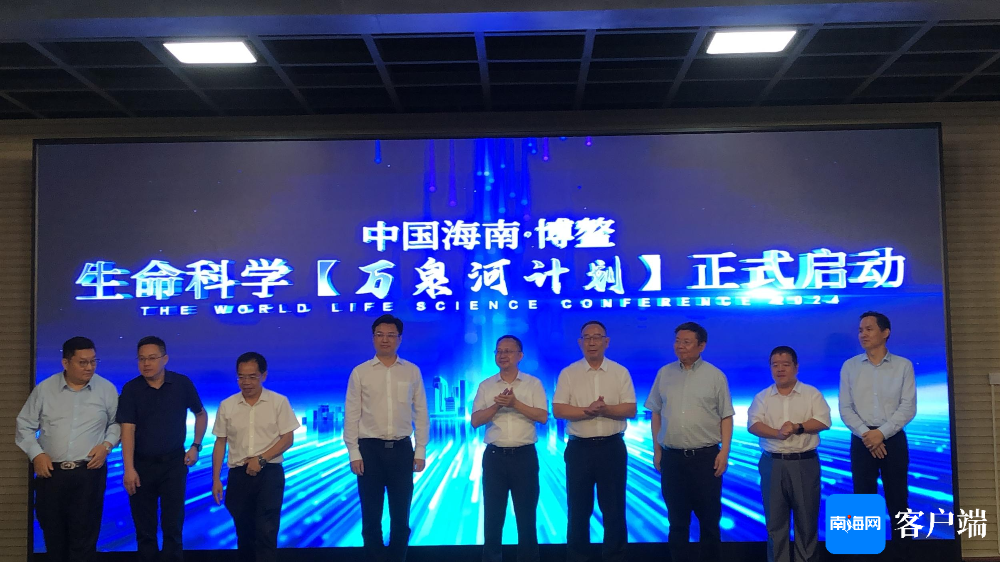 插入图片
