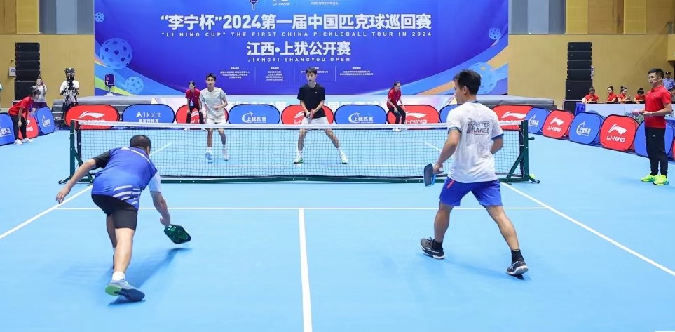 atp网球直播在哪里看林心如已承认自己离婚atp荧光检测仪中标结果国内专业滑雪装备购买网