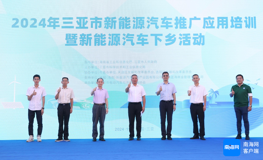 游戏“出海”提速！喜欢游戏电竞的你准备好被“硬控”了吗