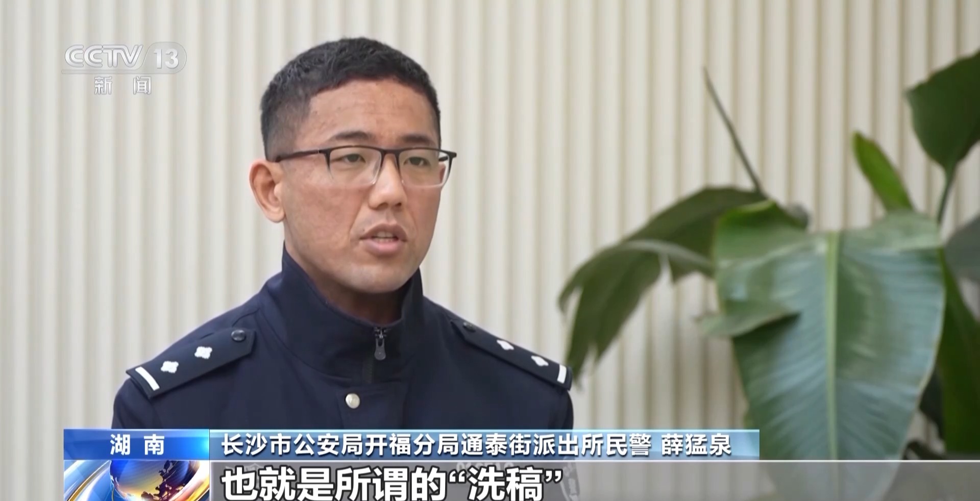 英语退出高考?摆摊被罚16万?原来劲爆“新闻”由AI炮制