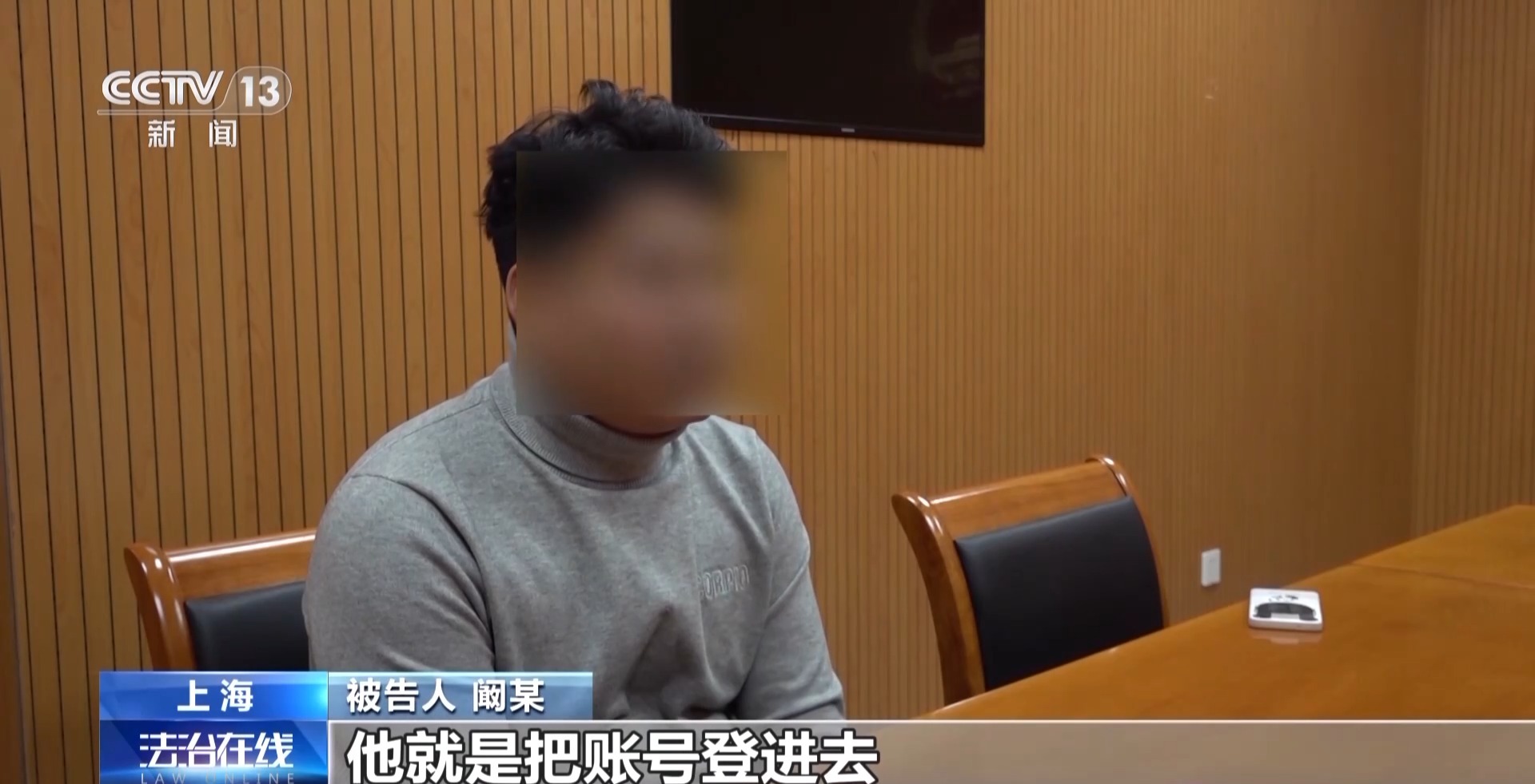 英语退出高考?摆摊被罚16万?原来劲爆“新闻”由AI炮制