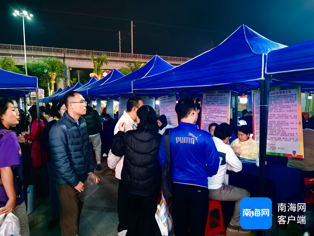 招聘会2月23日_招聘会_招聘会计