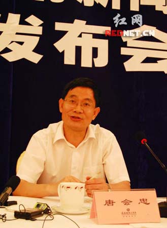 湖南省审计厅厅长唐会忠回答记者提问