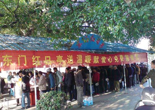 http://www.hinews.cn/pic/0/10/33/86/10338608_910393.jpg