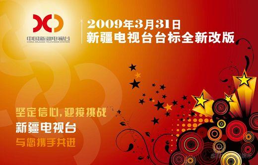明和新型专利申请文件撰写 培训ppt文件