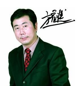 方宏进简历 方宏进 方宏进简介 方宏进照片 方宏进资料 方宏进被抓 方宏进被捕 
