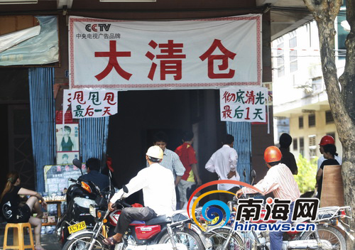 点击在新窗口中浏览此图片 点击在新窗口中浏览此图片
