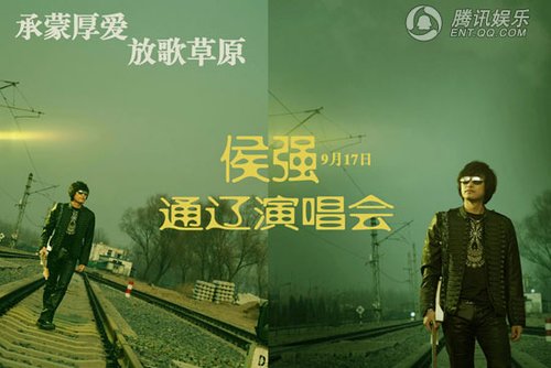 侯强简谱_我一直等你侯强(2)