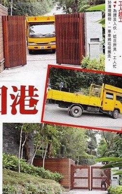 李泽楷生日办奢华家宴 梁洛施携子回港欲结婚(图)