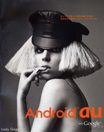 Lady Gagaձ ҧָ