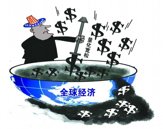 盘点2010年世界经济热点