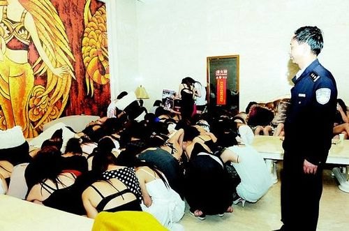 扫黄组图:各地警察抓小姐镜头