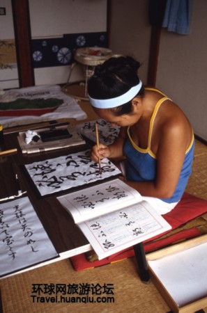 看日本人写书法(组图)