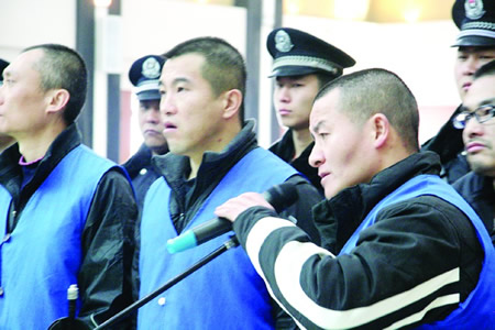 此次庭审时,银川市检察院指控马涛涉嫌嫌组织,领导黑社会性质组织罪
