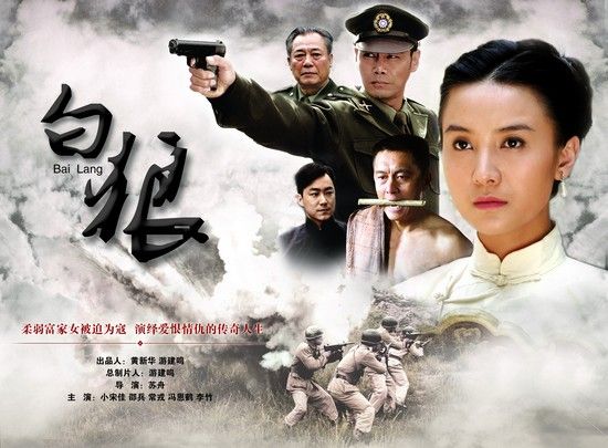 另据黑龙江卫视宣传负责人介绍,《喜临门》落幕后,悬疑动作大剧