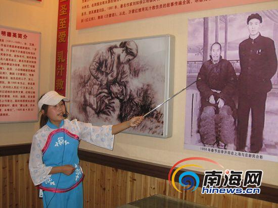 全国网络媒体走进临沂 "沂蒙红嫂"感天动地
