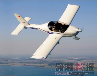 山河科技轻型运动飞机获批准 进入市场销售(图)