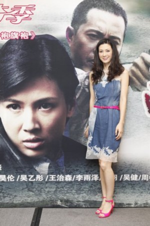 江苏卫视《断刺》出鞘 童蕾柳云龙领衔谍战史诗
