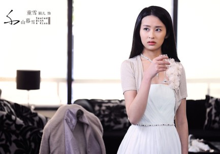 《千山暮雪》登陆荧屏 刘恺威颖儿床戏挑战尺度