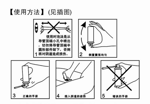 泡泡不短升高是什么原理_幸福是什么图片