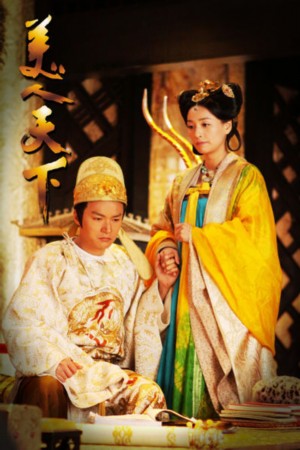 郑国霖《美人天下》出演腹黑版李治不怕争议
