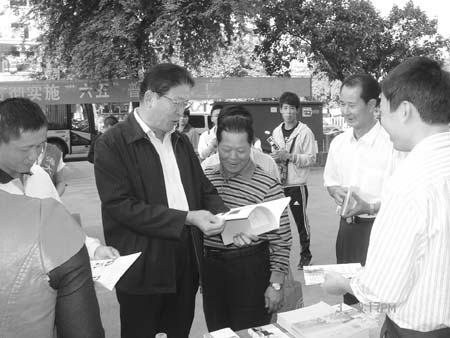 全省各地积极开展普法宣传活动