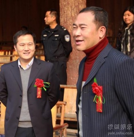 湘西建发老总_湘西赶尸(2)