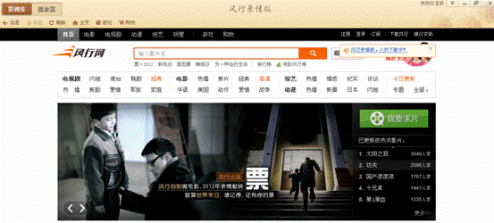 12680503_104476.gif