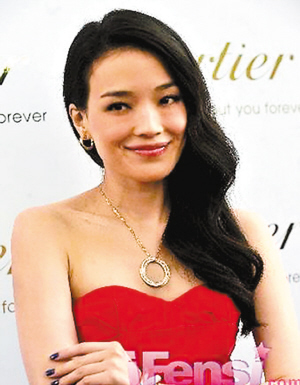 王力宏陈坤刘青云赵薇舒淇梁咏琪 属龙明星如何迎本命