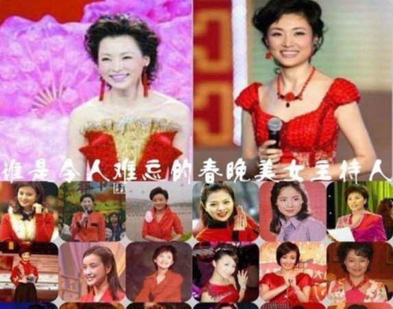 细数历届央视春晚女主持人 周涛连续16年上任[图集]