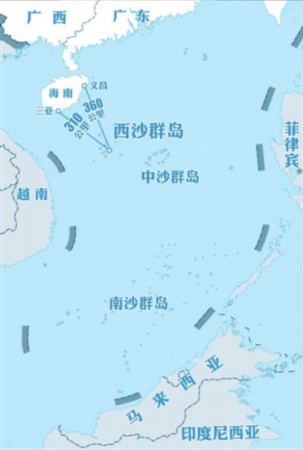 专家:西沙群岛旅游尚无特别科学的开发方案