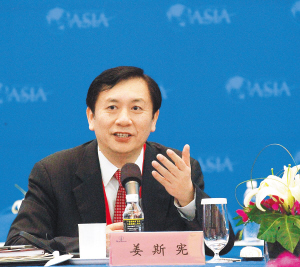 姜斯宪：三亚应当在绿色崛起中奋力争先