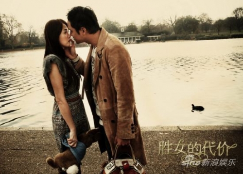 《胜女的代价》正在湖南卫视金鹰独播剧场热播,开播当天取得了1