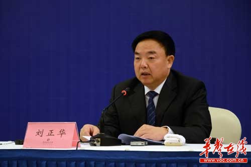 湖南省人口多少人_湖南省老年人口大省