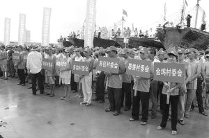 谋划潭门———“中国南海旅游小镇”