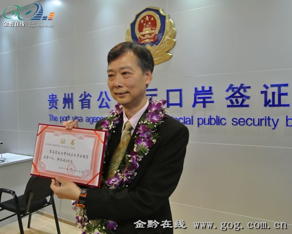 外国人口岸签证规范_拱北口岸签证