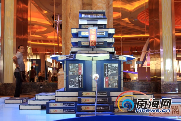 区书籍摆放造型别致; 图书造型图书造型图片 图书摆放造型1; 探营书博