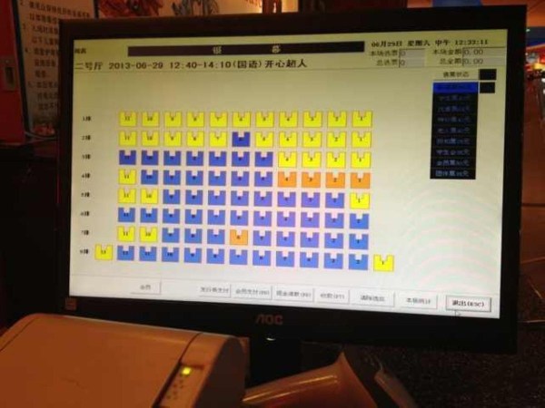 ĳˡϮ ʺƬСʱ