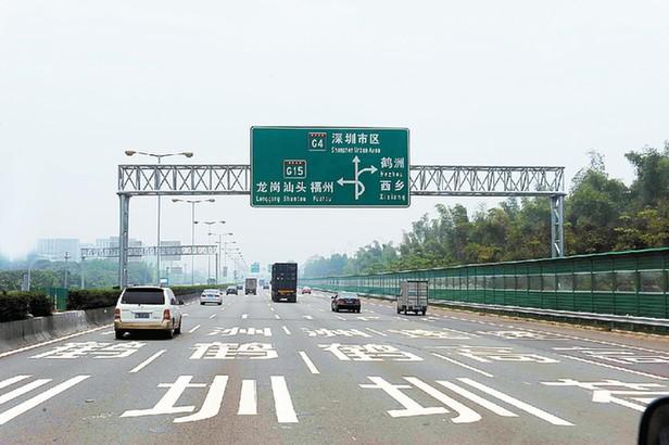 高速公路收费单不标里程 消费者权益或受损