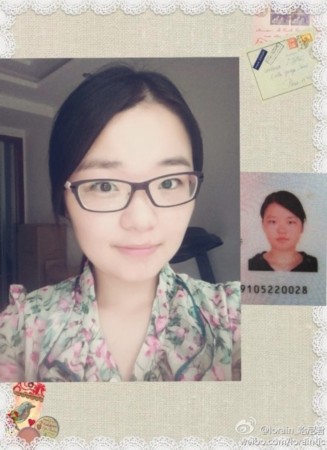 奇葩晒身份证照大赛 屌丝逆袭or长残?