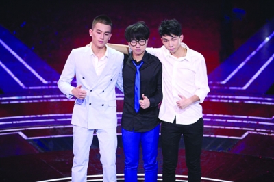 (左起)欧豪,华晨宇,白举纲.