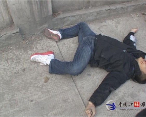 身亡自缢身亡