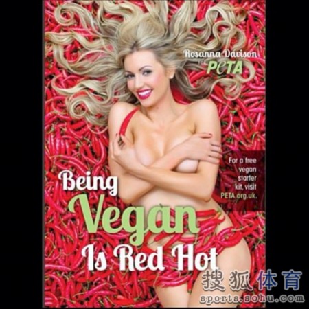 红军第2强援!再签美女主播
